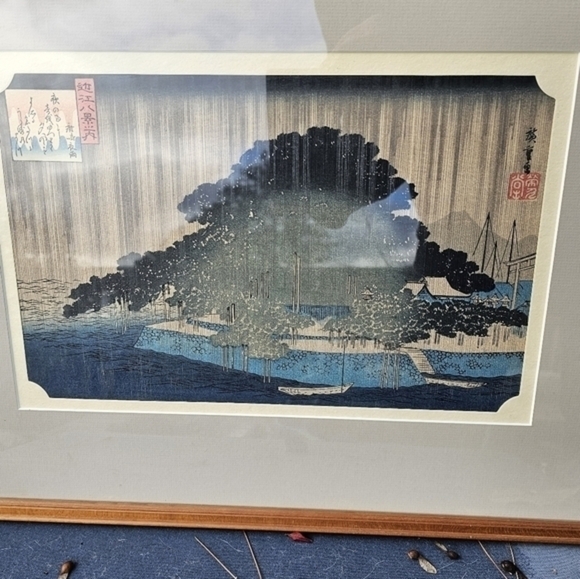 Vintage/antique Woodblock authenticated print‎ by Hiroshige Ando - Picture 9 of 14